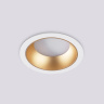 Встраиваемый светильник GX53 AMBRELLA light TN52332
