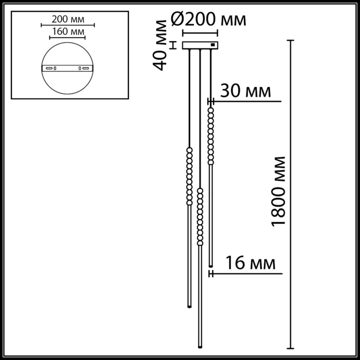 Люстра потолочная Odeon Light Monella 7149/33L