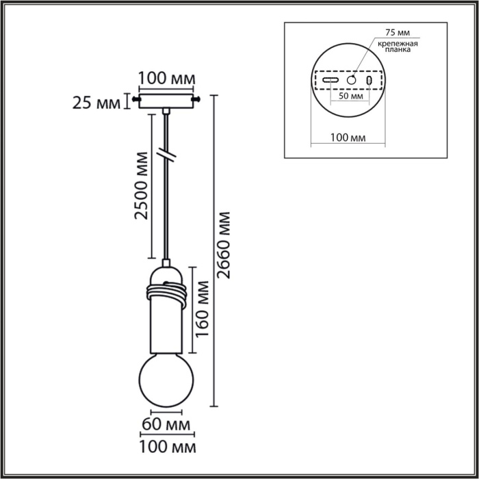 Подвесной светильник LUMION ECO 8365/1A