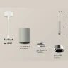 Комплект подвесного светильника Ambrella light XP6314001