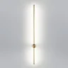 Настенный светильник Odeon Light Fillini 4335/18WGP