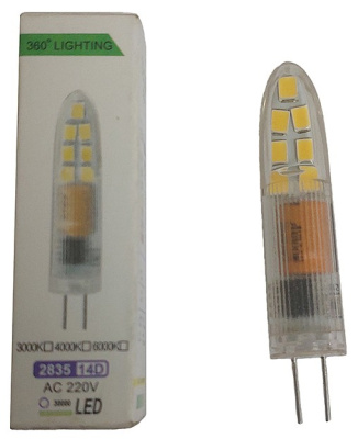 Лампа w5.1*1 G4 2.8-3W (4000K) (Led) Kink Light L07672