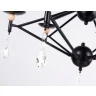 Подвесная люстра Ambrella light TR9597