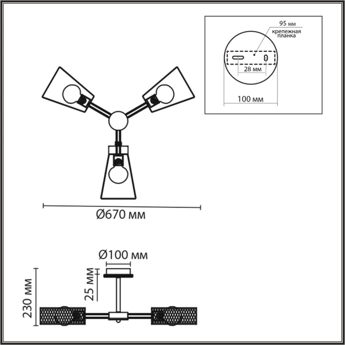 Люстра потолочная LUMION COUNTY 8246/3C