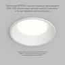 Точечный встраиваемый влагозащищенный светильник Denkirs Trim DK2452-WH