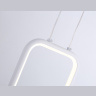 Подвесной светодиодный светильник Ambrella light FL66361