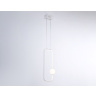 Подвесной светодиодный светильник Ambrella light FL66361