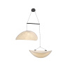 Подвесной светильник Kink Light Брами 08022-60+60,01