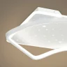 Потолочный светильник Freya Strata FR6152CL-L99W