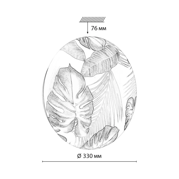 Настенно-потолочный светильник SONEX FLORI 7748/CL