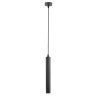 Подвесной светодиодный светильник Arte Lamp Hubble A6811SP-1BK