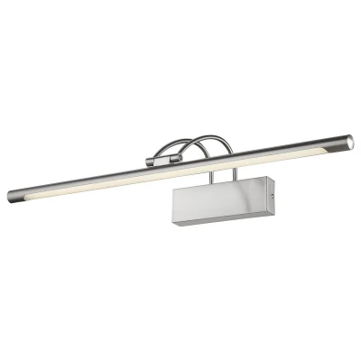 Подсветка для картин VELANTE 208-241-01