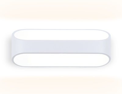 Настенный светодиодный светильник WALLERS AMBRELLA LIGHT FW184