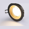 Встраиваемый точечный светильник MR16 Ambrella light A8923