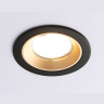 Встраиваемый точечный светильник MR16 Ambrella light A8923