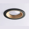 Встраиваемый точечный светильник MR16 Ambrella light A8923