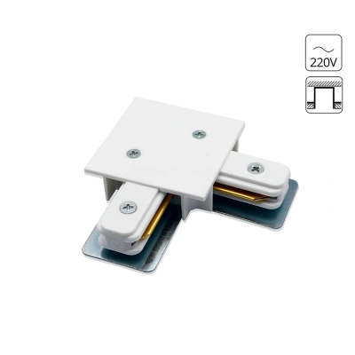 Коннектор L-образный Arte Lamp Track Accessories A120133