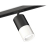 Комплект трекового светильника Ambrella light XT7401110