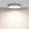 Потолочный светильник Maytoni Zon C032CL-45W3K-RD-W