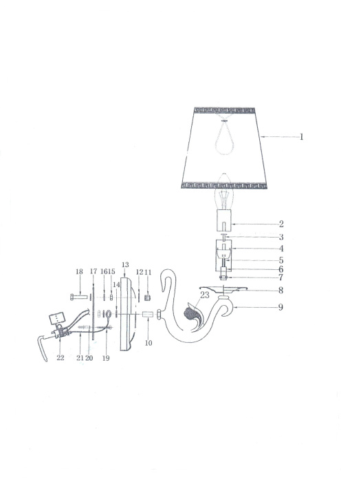 Бра Engenuo LIGHTSTAR 779514