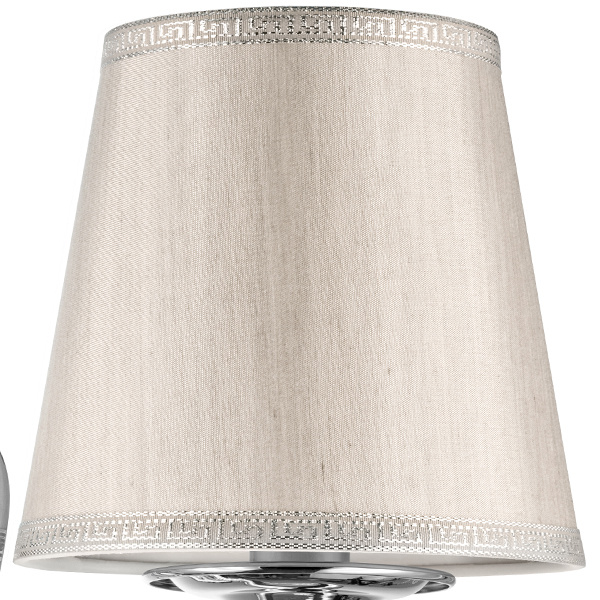 Бра Engenuo LIGHTSTAR 779514