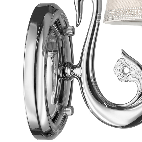 Бра Engenuo LIGHTSTAR 779514