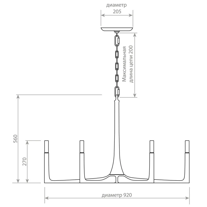 Подвесная люстра Covali APL-50633
