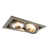 Встраиваемый светильник Arte Lamp Cardani Semplice A5949PL-2GY