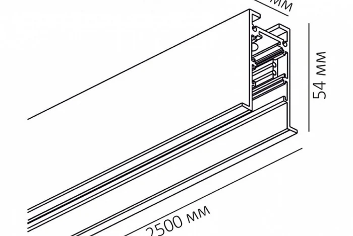Шинопровод встраиваемый Led Technology SPACE V TRACK W