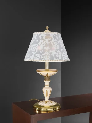 Настольная лампа Reccagni Angelo P 7136 G