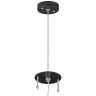 Подвесное крепление RULLO LIGHTSTAR 590087