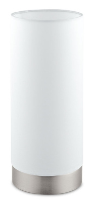 Настольная лампа диммируемая PASTERI EGLO 95118