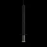 Подвесной светильник Loft It Everest 10583B Black