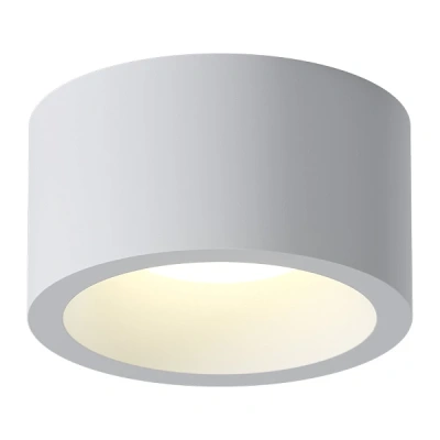 Накладной светильник Ledron YA-4500CR White