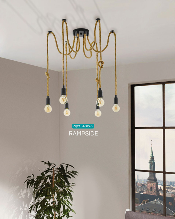 Подвесной светильник EGLO RAMPSIDE 43195