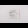 Крепеж Aployt Magnetic track 48 APL.0185.00.06