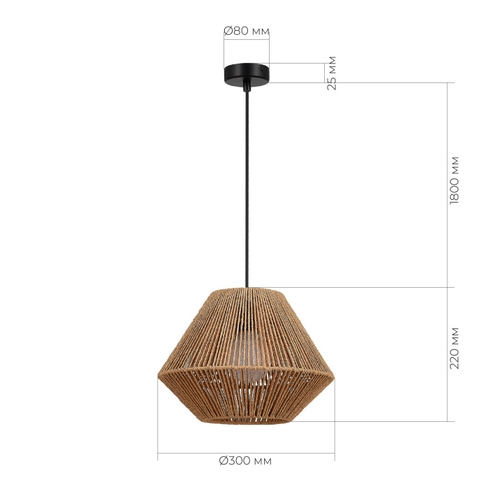 Светильник подвесной бежевый/черный E27 1*40W SLE6025-603-01