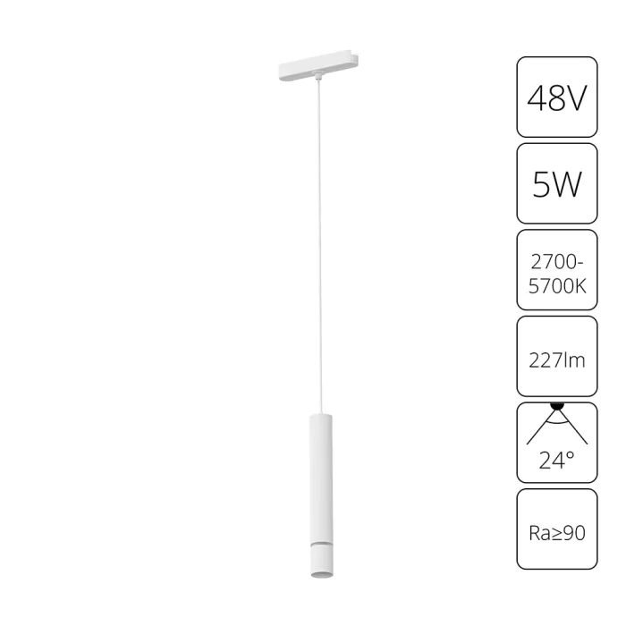Магнитная трековая система Arte Lamp RAPID A2959PL-1WH
