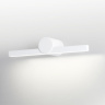 Настенный светильник Odeon Light Abri 6624/8WL