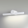 Настенный светильник Odeon Light Abri 6624/8WL