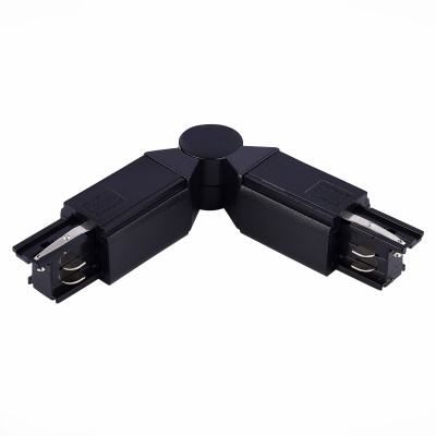 Поворотный угол для трехфазного шинопровода ST-Luce Черный ST030.409.18