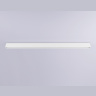 Шинопровод накладной Magnetic 220V IP20 2000*30.6*56 Ambrella light GL1003