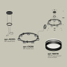 Комплект подвесного светильника с акрилом Techno Ring Ambrella light XR92051603