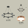 Комплект подвесного поворотного светильника Ambrella light XB9198153