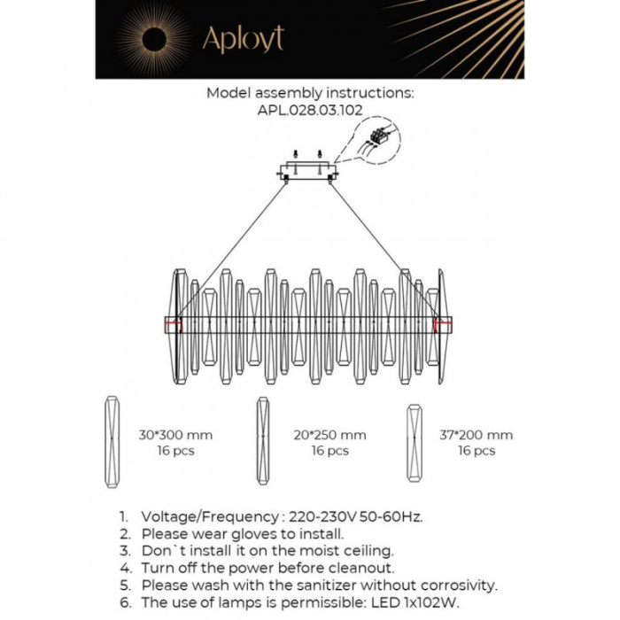 Люстра подвесная Aployt Leon APL.028.03.102