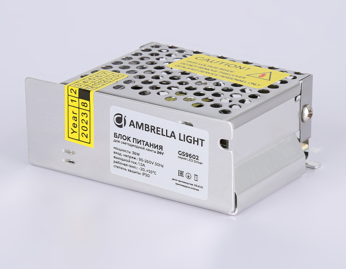 Блок питания для светодиодной ленты 24V 36W 1.5A IP20 90-260V 85*58*34 GS9602 Ambrella light GS9602
