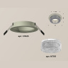 Комплект встраиваемого светильника с композитным хрусталем Ambrella light XC7623020