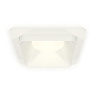 Комплект встраиваемого светильника Ambrella light XC7901001