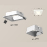 Комплект встраиваемого светильника Ambrella light XC7901001