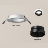 Комплект встраиваемого светильника Ambrella light XC6512021